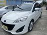 MAZDA馬自達 MAZDA 5  第1張縮圖