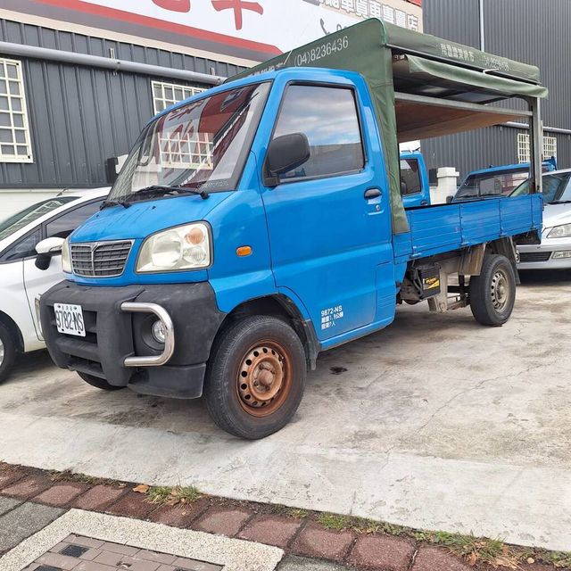 MITSUBISHI三菱 VERYCA  第5張相片