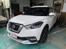 NISSAN日產 KICKS  第5張縮圖