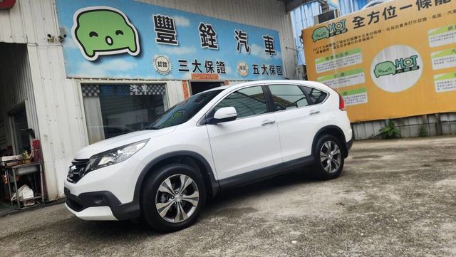 HONDA本田 CR-V  第6張相片