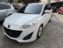 MAZDA馬自達 MAZDA 5  第1張縮圖