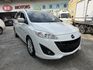 MAZDA馬自達 MAZDA 5  第3張縮圖