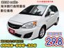 2016年 COLT+ 僅跑9萬 限量海洋特仕版 原廠保養 I-Key+電動尾門+數位儀表  第1張縮圖