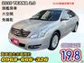 一手車庫車 ➤ 2010年TEANA  免鑰匙-恆溫-大空間椅子超好坐-內外新-無菸車 CP值最高的房車  第1張縮圖