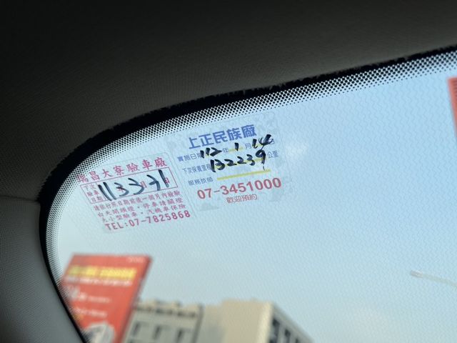 頂級運動款➤ 柴油大扭力!  免鑰匙- 恆溫-自動停車-一手車-全程原廠保養 全車原版件 前車主超用心照顧  第17張相片