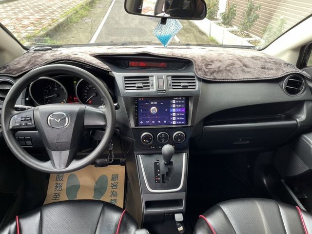 七人座 ➤新款MAZDA5 - 安卓機-恆溫-靈活空間-全車原版件認證車-載小孩露營都方便 可全額貸款  第13張相片