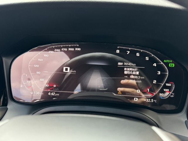 僅跑7萬➤2019年330i x-drive  M套件-數位儀表-內外超新-可全貸  第13張相片