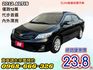 僅跑12萬➤ALTIS 1.8E版 7速超省油-一手車-內外漂亮-黑內裝-代步首選-省油省稅可全貸  第1張縮圖