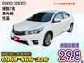僅跑7萬➤ALTIS 1.8 白色超美-黑內裝-精裝版-省油省稅保值-代步首選*可全貸  第1張縮圖