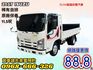 自排11.5呎➤2017年一路發-一手車-原廠保養-原版件-內外漂亮無惡操  第1張縮圖