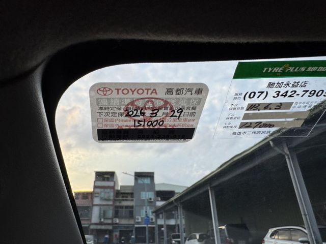 油電➤2019年 PRIUS C 1.5 省油好開-原廠保養-進口掀背小車-可全貸  第15張相片