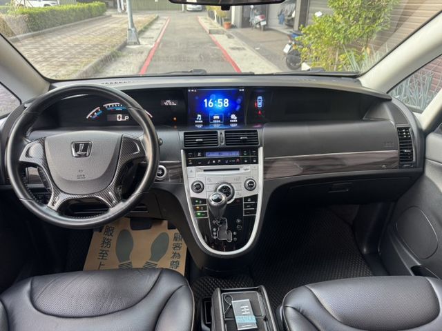 M7 TURBO ECO HYPER  第13張相片