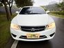 MITSUBISHI三菱 LANCER FORTIS  第3張縮圖