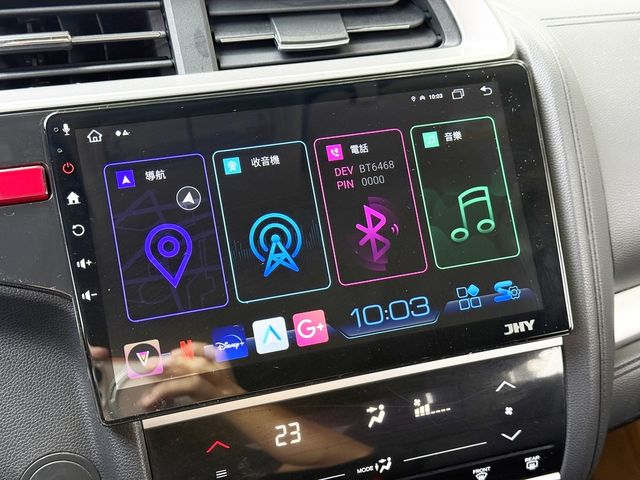 HONDA本田 FIT  第17張相片