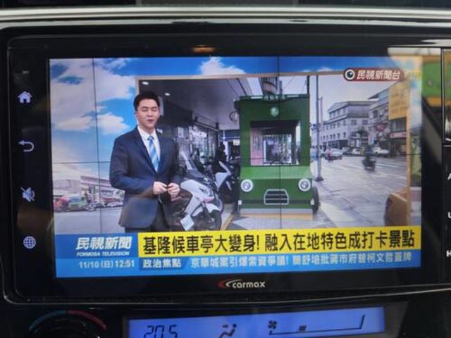 TOYOTA豐田 ALTIS  第16張相片