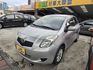 TOYOTA豐田 YARIS  第1張縮圖