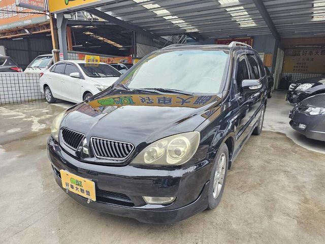 MITSUBISHI三菱 SAVRIN  第1張相片