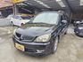 MITSUBISHI三菱 SAVRIN  第1張縮圖