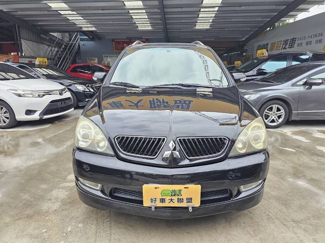MITSUBISHI三菱 SAVRIN  第2張相片