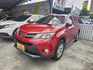 TOYOTA豐田 RAV4  第1張縮圖