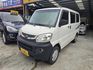 MITSUBISHI三菱 VERYCA  第1張縮圖
