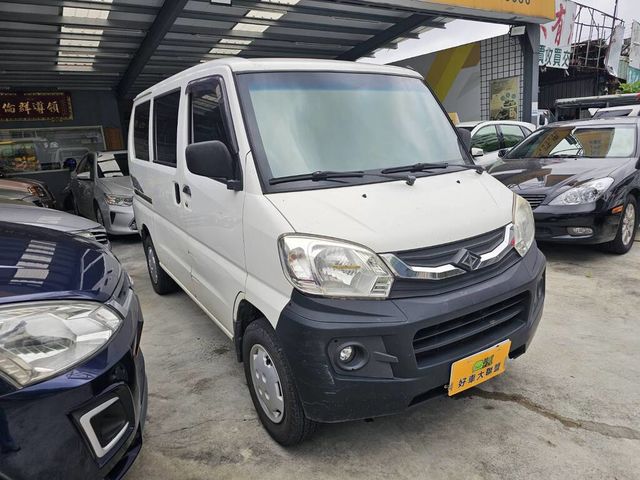MITSUBISHI三菱 VERYCA  第3張相片