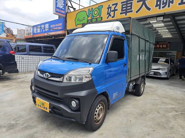 MITSUBISHI三菱 VERYCA  第1張相片
