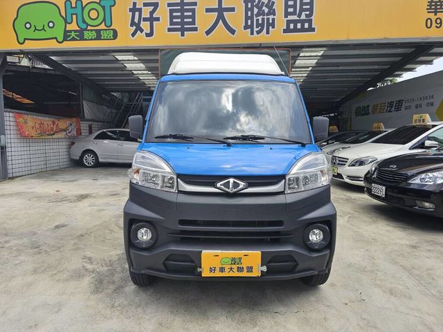 MITSUBISHI三菱 VERYCA  第2張相片
