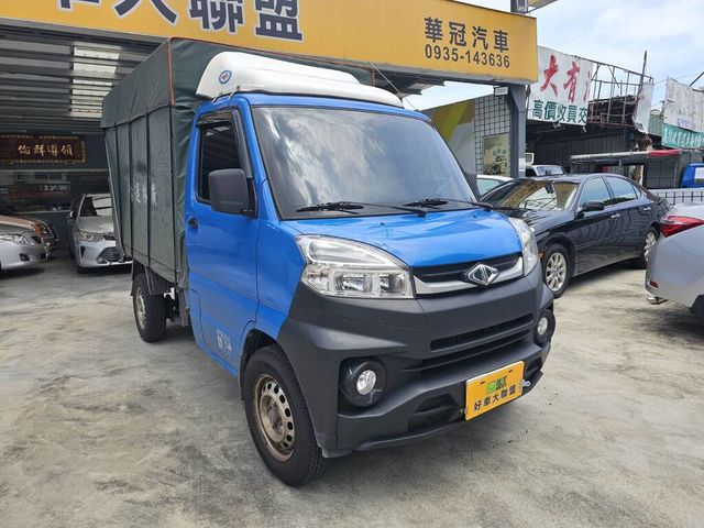 MITSUBISHI三菱 VERYCA  第3張相片
