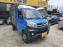 MITSUBISHI三菱 VERYCA  第3張縮圖
