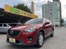 MAZDA馬自達 CX-5  第1張縮圖