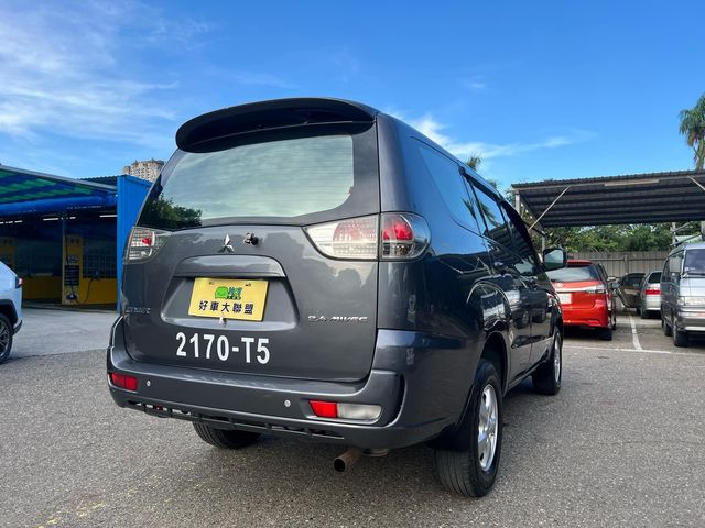 MITSUBISHI三菱 ZINGER  第2張相片