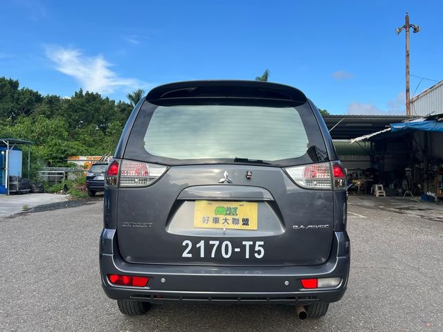 MITSUBISHI三菱 ZINGER  第4張相片