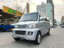 MITSUBISHI三菱 VERYCA  第1張縮圖