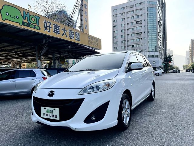 MAZDA馬自達 MAZDA 5  第1張相片