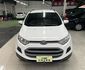 FORD福特 ECOSPORT  第16張縮圖