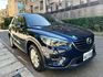 Mazda CX-5  第6張縮圖