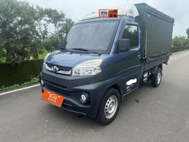 Mitsubishi Veryca  第1張相片