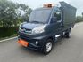 Mitsubishi Veryca  第1張縮圖