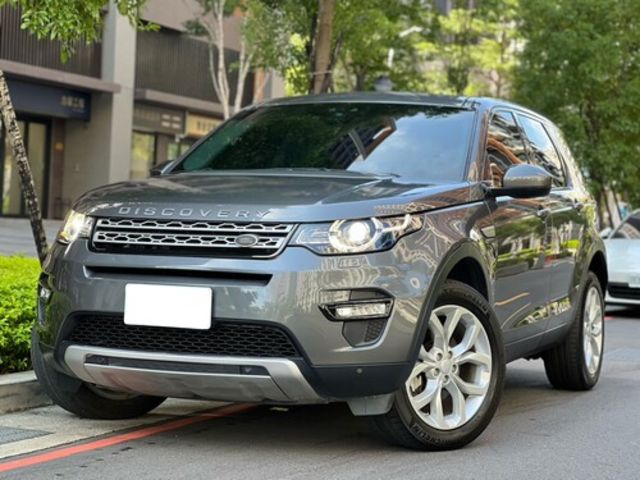 LAND ROVER路華 DISCOVERY SPORT  第1張相片