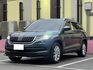 SKODA司科達 KODIAQ  第1張縮圖