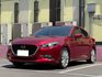 MAZDA馬自達 MAZDA 3  第1張縮圖
