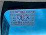 TOYOTA豐田 ALTIS  第10張縮圖