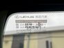 LEXUS凌志 UX200  第16張縮圖