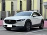 MAZDA馬自達 CX-30  第1張縮圖