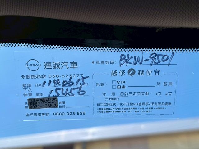 NISSAN日產 X-TRAIL  第19張相片