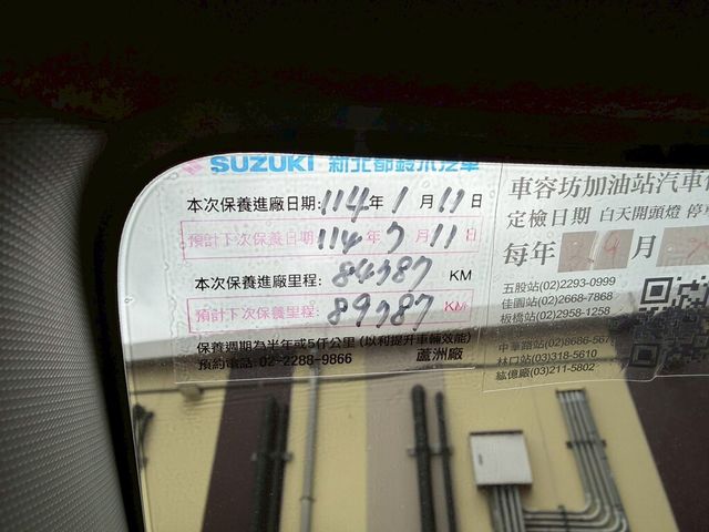 SUZUKI鈴木 SWIFT  第9張相片