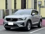 VOLVO富豪 XC40  第1張縮圖