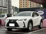 LEXUS凌志 UX250H  第1張縮圖
