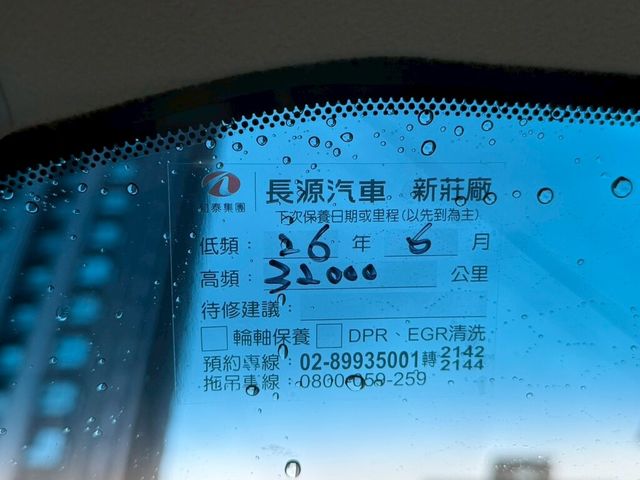 TOYOTA豐田 GRANVIA  第18張相片